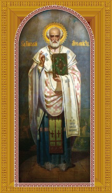 Чудотворная храмовая икона св. Николая Мирликийского.